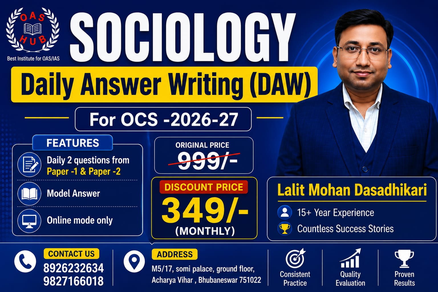 SOCIOLOGY - DAILY ANSWER WRITING (DAW) Batch-I 2026