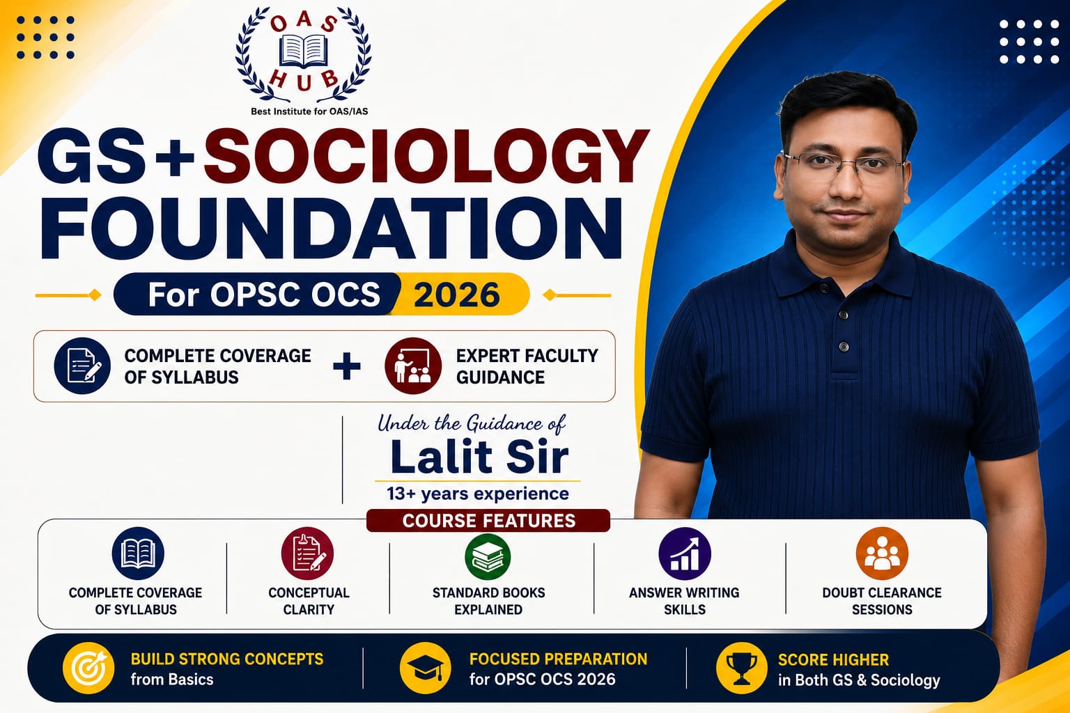 GS+Sociology Foundation Batch-I 2026