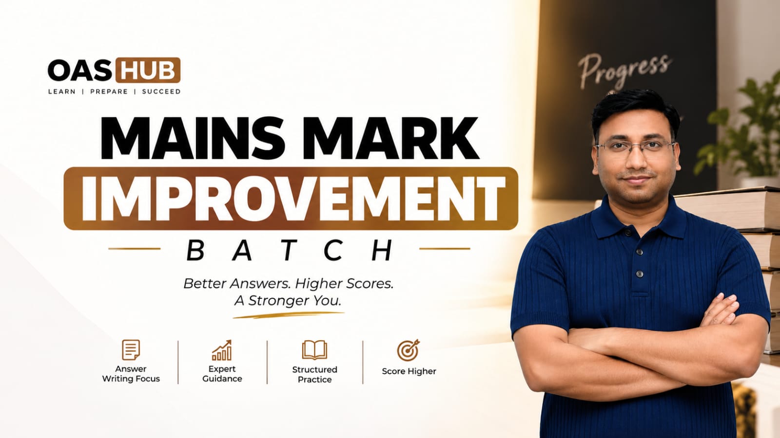 GS MAINS MARK IMPROVEMENT BATCH (MIB) -2026-27